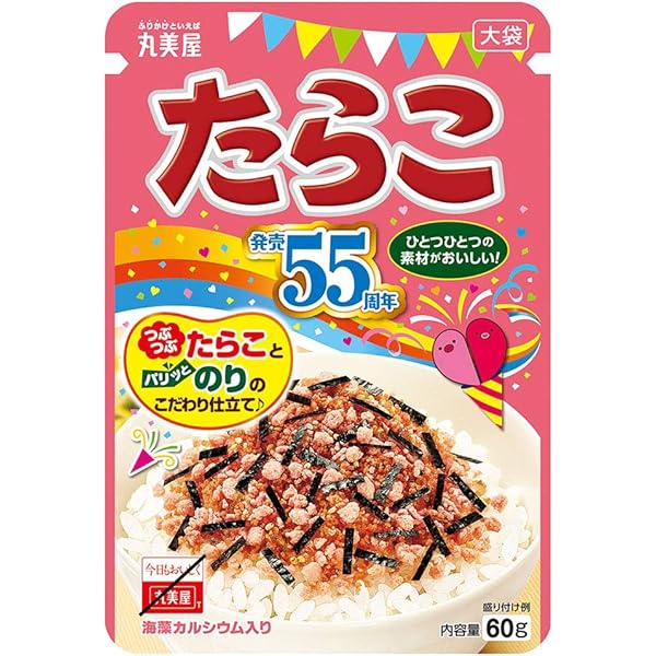 【のりたまさま】ご購入品 Amazon.co.jp: 丸美屋 のりたま(業務用) 250g×1袋入×(2袋